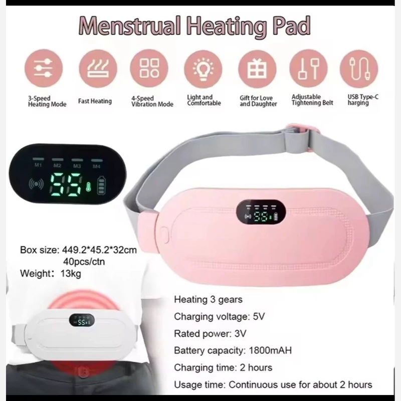 ماساژور حرارتی ویبره شکم