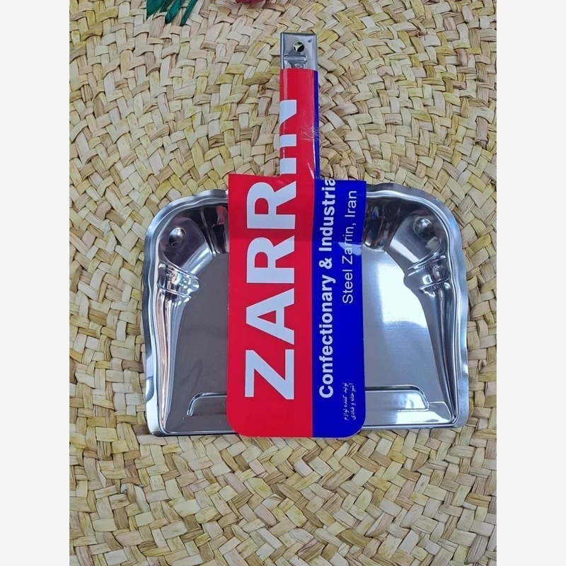 یک عددخاک انداز استیل