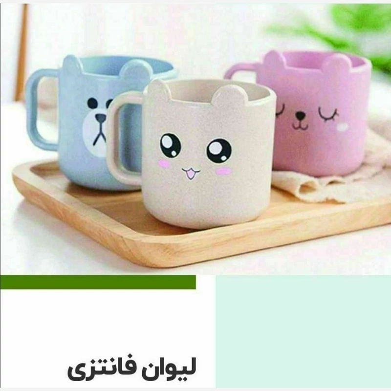 لیوان فانتزی دسته دار یک عدد