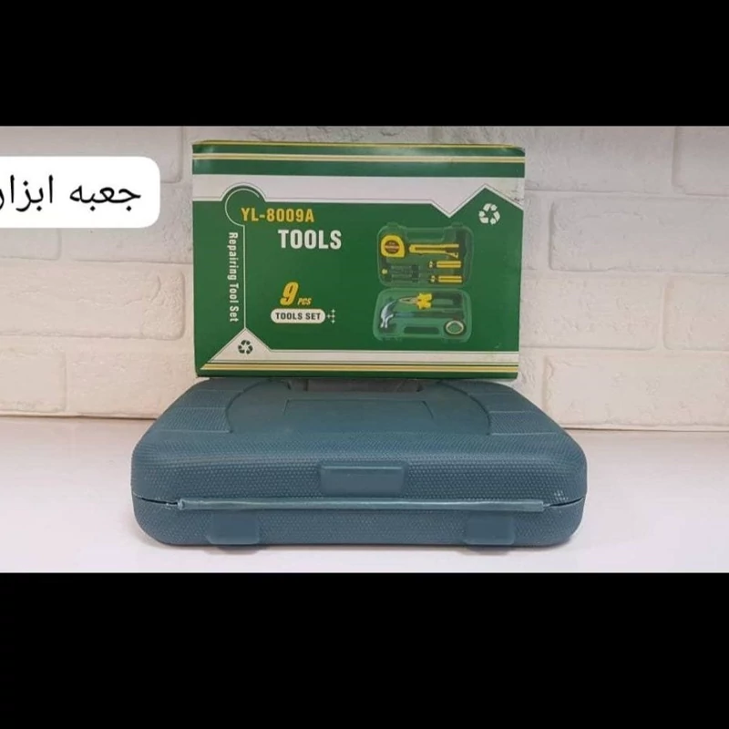 جعبه ابزار 9تیکه