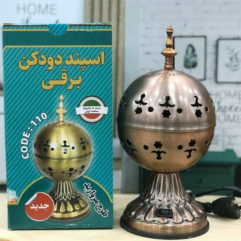 یک عدداسپند دود کن برقی