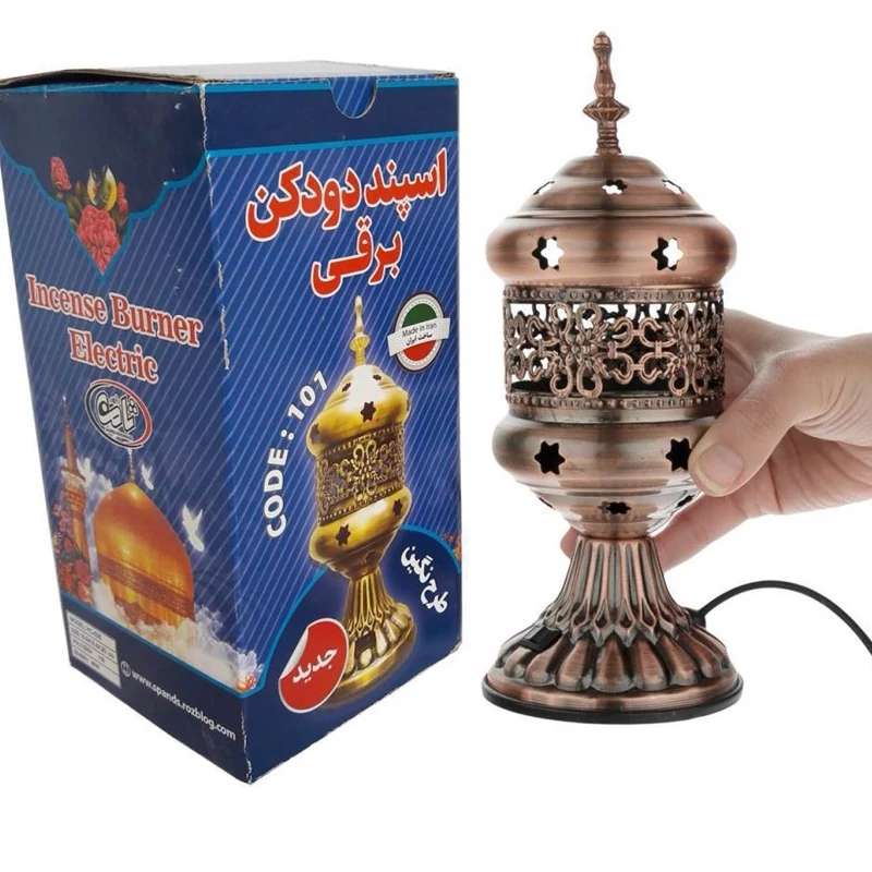 اسپند دود کن برقی