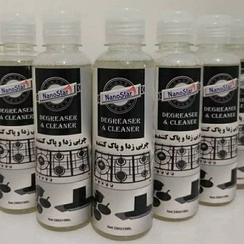 چربی زدا یک عدد