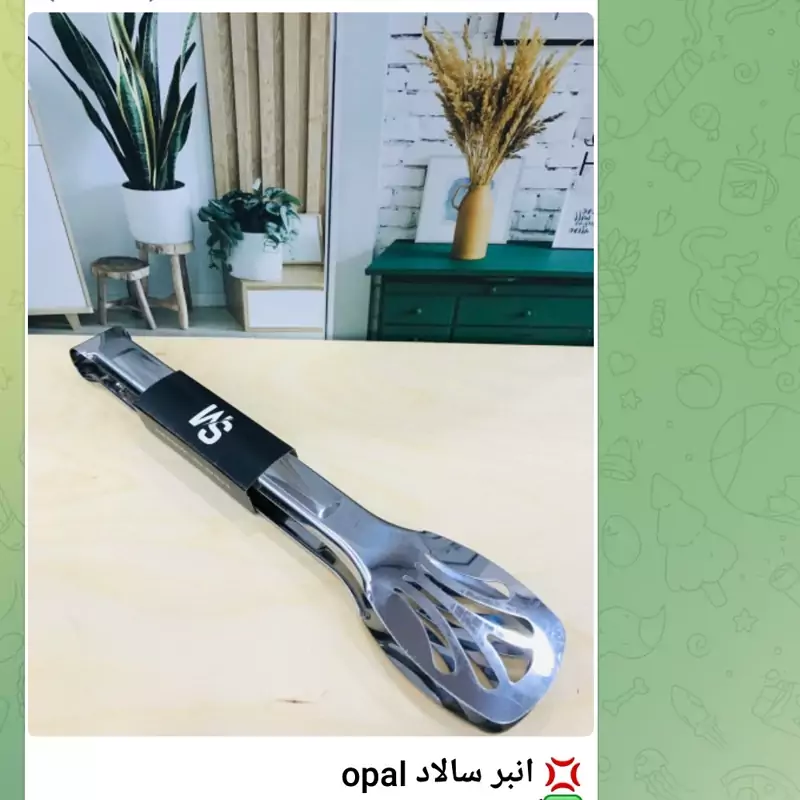 انبر سالاد یک عدد