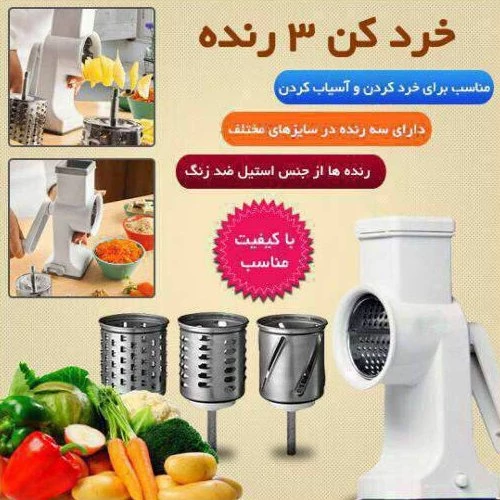 رنده رومیزی تکتا سه تیغ یک عددی