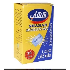 قرص حشره کش شهاب بسته 30عددی موجوده