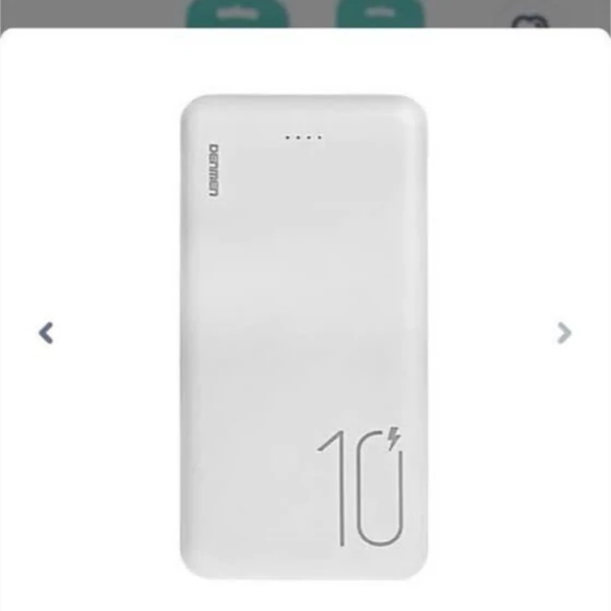 پاور بانک فست شارژ denman ظرفیت 10 هزار میلی آمپر رنگ سفید