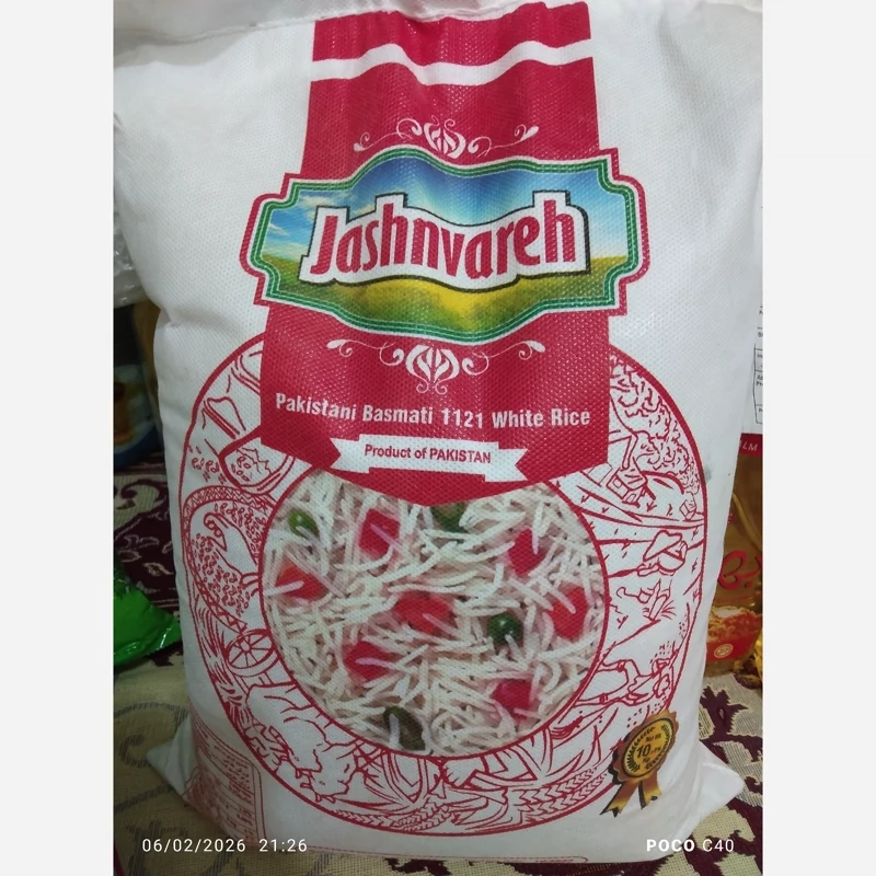 برنج پاکستانی معطر دانه بلند 1121 جشنواره وزن 10 کیلوگرم درجه یک به ضمانت عطر و طعم عالی