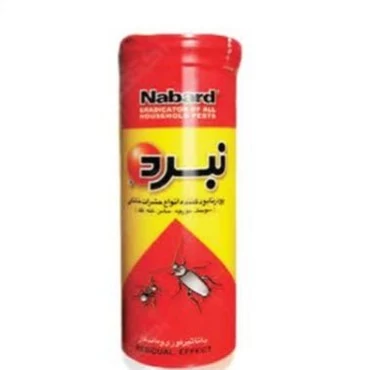 پودر مورچه کش نبرد 150 گرم موجود است