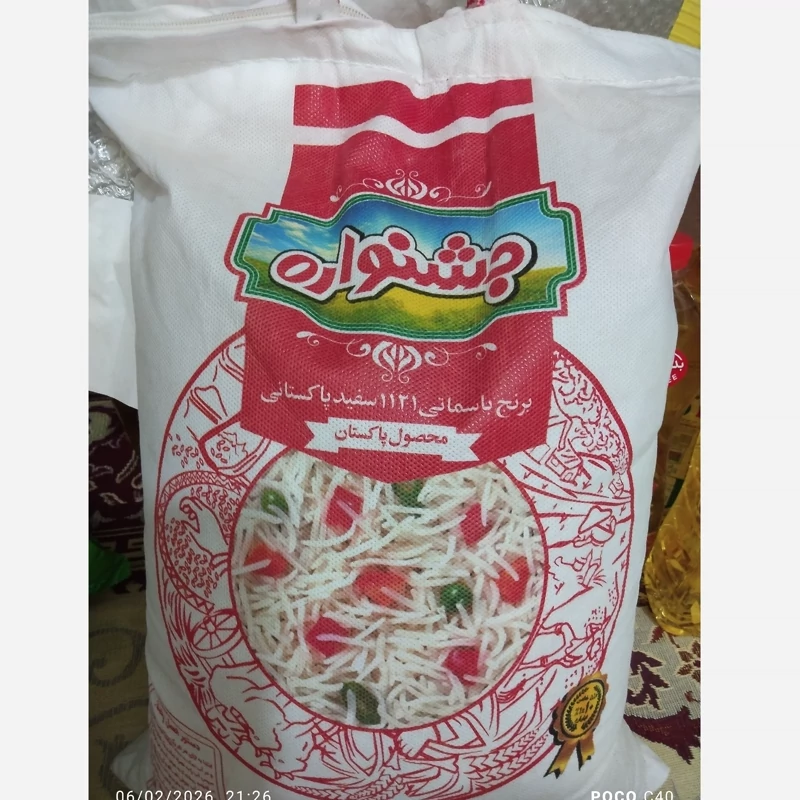 برنج پاکستانی عطری 1121 دانه بلند جشنواره وزن 10 کیلوگرم درجه یک به ضمانت عطر و طعم عالی موجوده