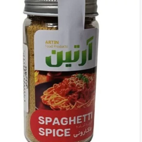 ادویه پاستا آرتین 45 گرم