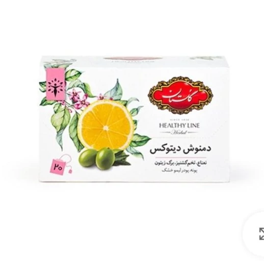 دمنوش گلستان لیمو کاهش قند خون 20 عددی کیفیت عالی