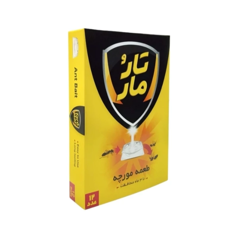 طعمه مورچه تارومار بسته یک عددی موجوداست