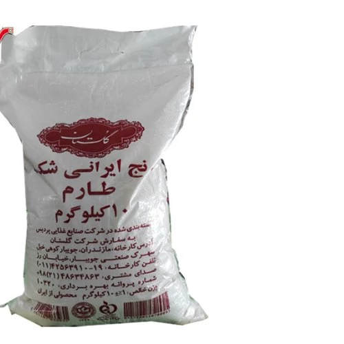 برنج طارم شکسته معطر گلستان اصلی وزن 10 کیلوگرم کد