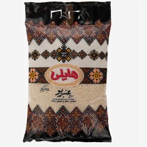 برنج عنبر بو معطر جنوب کشور هایلی وزن 4.5 کیلوگرم ضمانت عطر