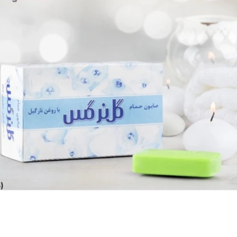 صابون حمام گل نرگس وزن130 گرم اصلی بسته 6عددی موجود است