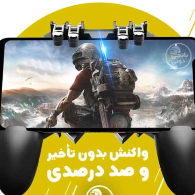 دسته بازی PUBG پروان کالاف 6 انگشتی مخصوص گیمرهای حرفه ای کد1