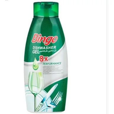 ژل ماشین ظرفشویی بینگو وزن 900 گرم کیفیت عالی