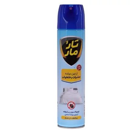 اسپری دورکننده حشرات پشه مگس کنه rnj کیفیت عالی درجه یک