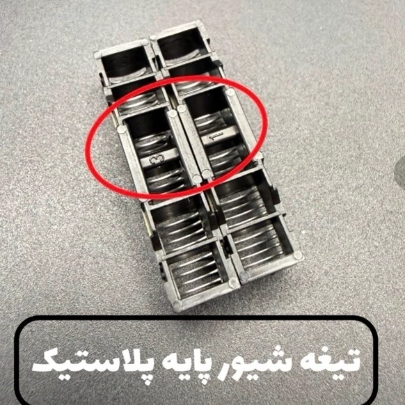 تیغه شیور وی جی آر مدل 332 اورجینال پک اصلی