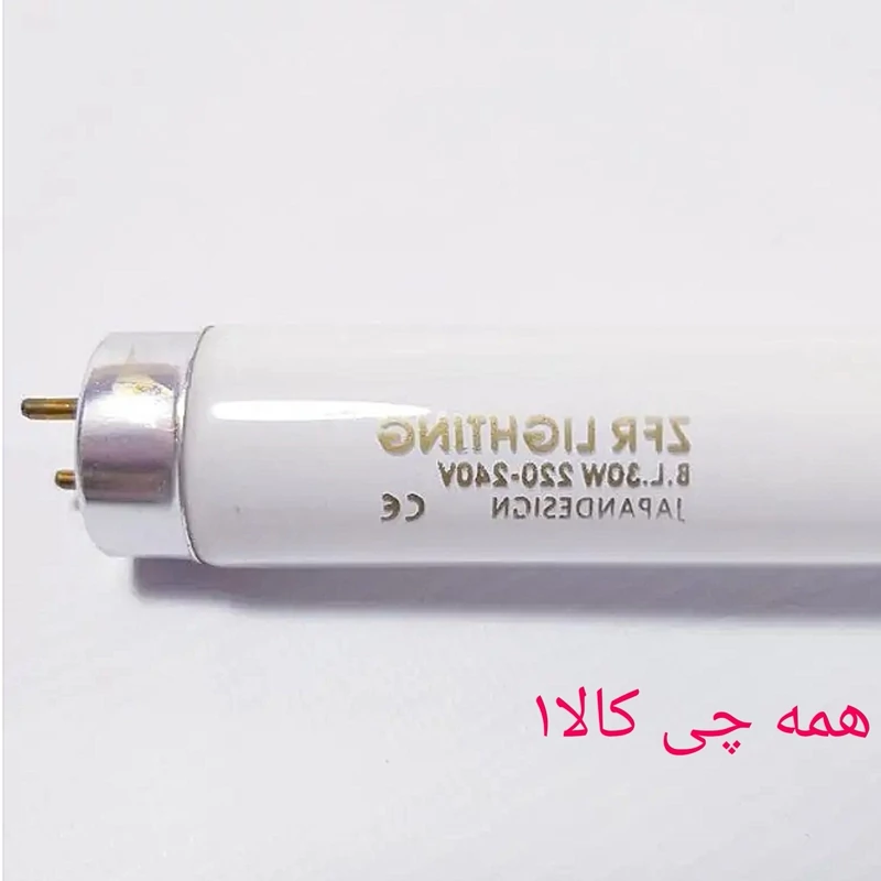لامپ حشره کش ماورابنفش 30 وات 90 س م