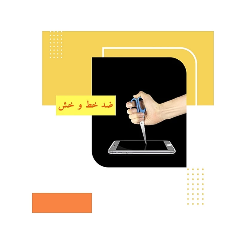 محافظ صفحه نمایش مناسب برای ساعت هوشمند شیائومی t55 موجود است