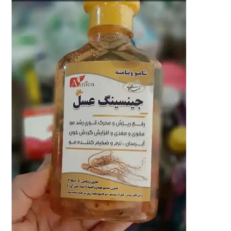 شامپو رشد مجدد مو جیسینگ عسل صددرصد گیاهی اصلی