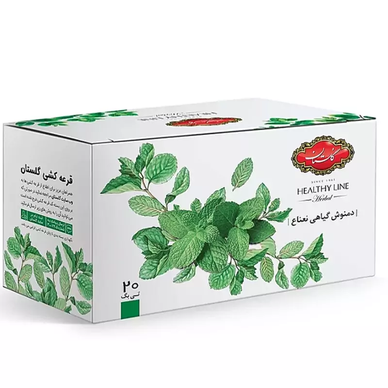 دمنوش کیسه ای نعناع گلستان بسته 20 عددی
