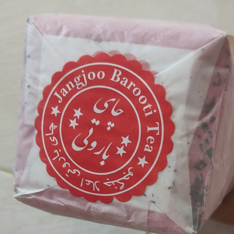 چای گلابی باروتی هندوستان خوش طعم وزن 500 گرم تاریخ جدید