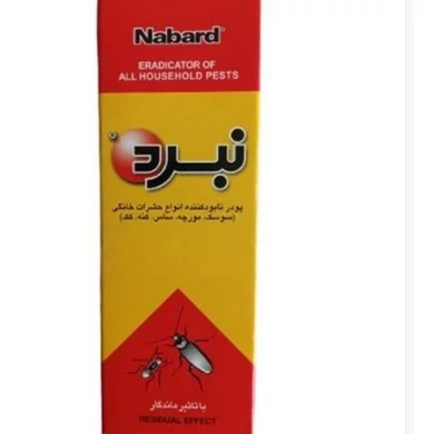 پودر سوسک کش فوق العاده قوی نبرد حجم 150 گرم