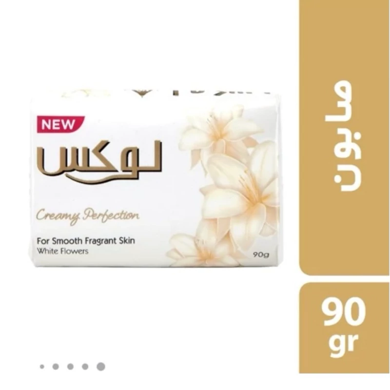 صابون لوکس سفید اصلی خوش بو وزن 90 گرم 6عدد