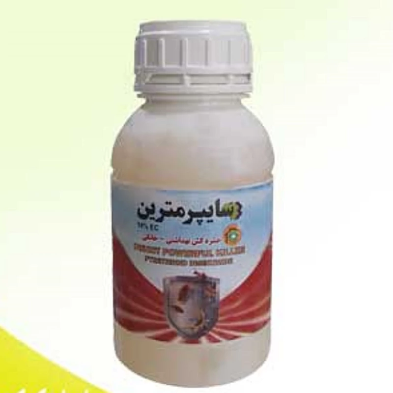 حشره کش قوی شپشک وحشرات گیاهان آپارتمانی مترین بدون بو قوی تضمینی