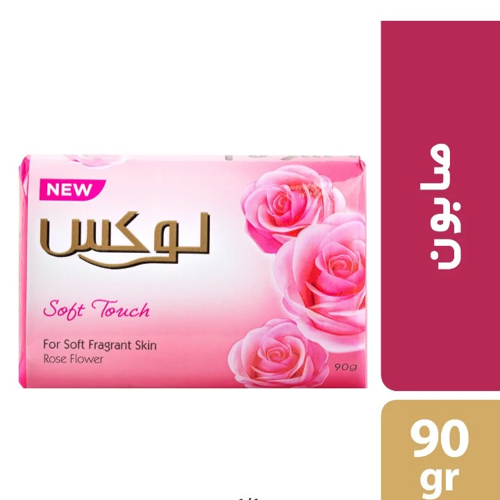 صابون لوکس گلهای محمدی اصلی وزن 90 گرم 1عدد