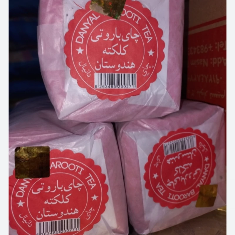 چای گلابی باروتی سیاه هندوستان خوش طعم و رنگ وزن 500 گرم تاریخ جدید
