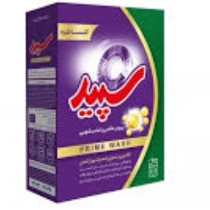 پودر ماشین لباسشویی سپید مقدار 600 گرم