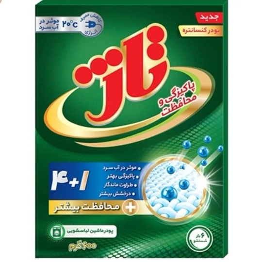 پودر ماشین لباسشویی تاژ وزن 600 گرم