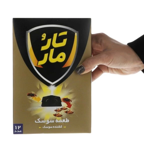 سوسک کش فوق العاده قوی تارومار طعمه  1 بسته تاریخ جدید اصلی