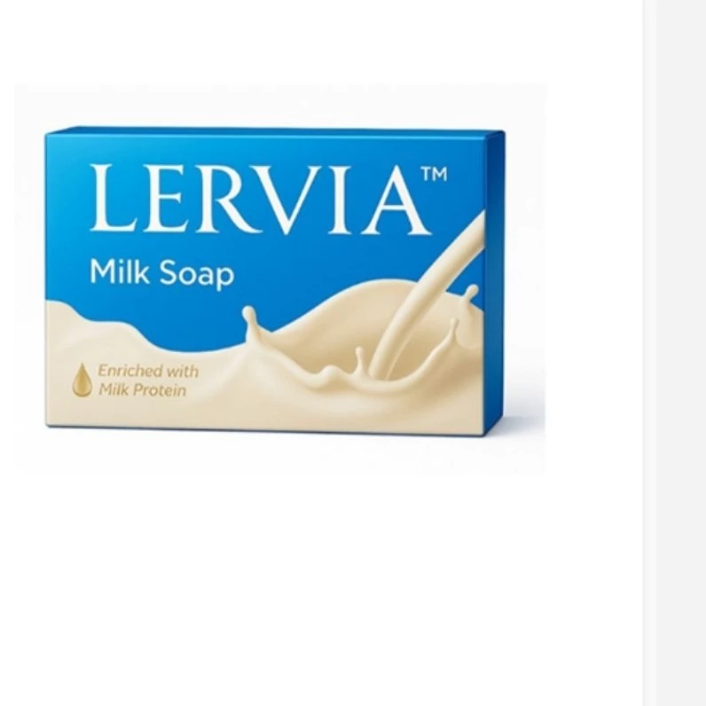 صابون شیر لرویا LERVIA سفید کننده و روشن کننده وزن 90 گرم اصلی