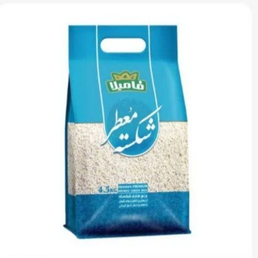 برنج طارم هاشمی شکسته فامیلا درجه یک وزن 4.5 کیلوگرم