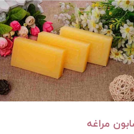 صابون حمام سنتی مراغه اصلی ضمانتی3عدد 180 گرم