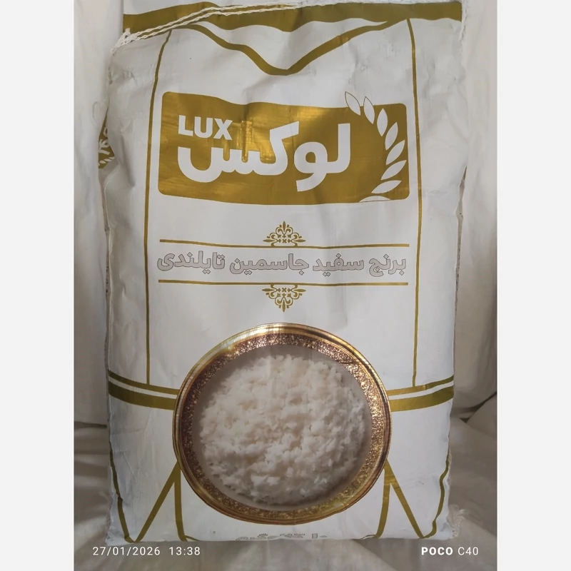 برنج تایلندی دانه سفید یاسمین مقدار ( 10 کیلوگرم) اصلی کیفیت عالی گریدA