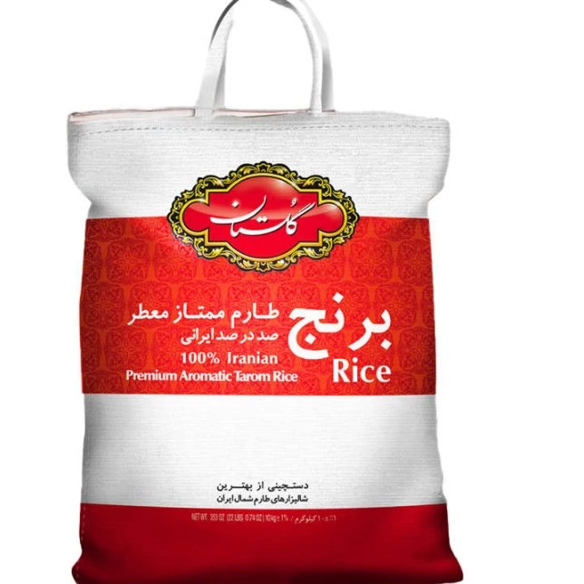 برنج طارم ممتاز گلستان اصلی وزن 10000 گرم