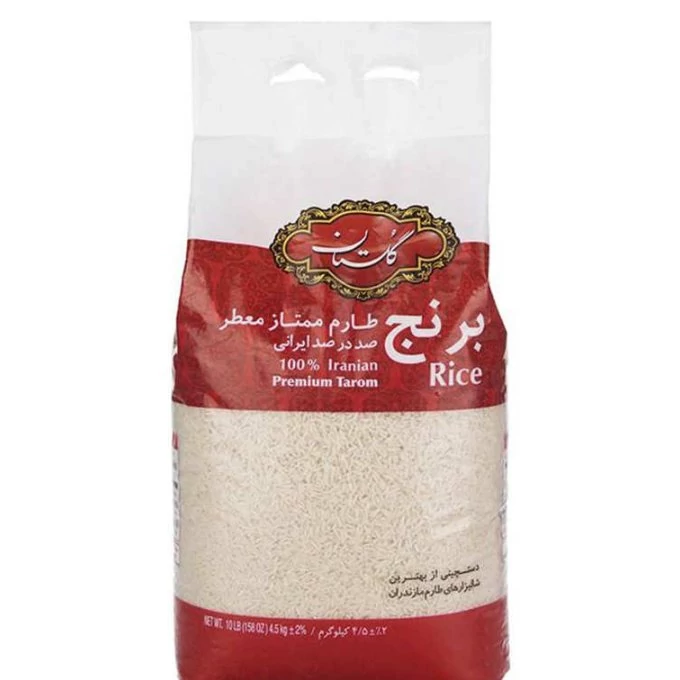برنج گلستان طارم ممتاز اصلی وزن 4500 گرم