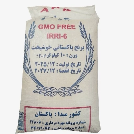 برنج پاکستانی دانه سفید جواهر وزن 10 کیلوگرم کیفیت عالی