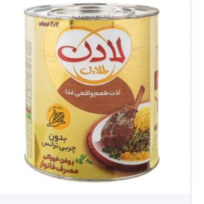 روغن جامد لادن فرابکر وزن 2700 گرم