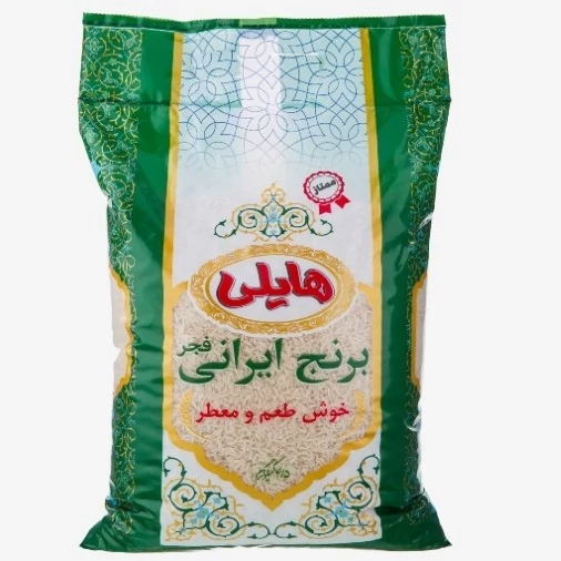 برنج ایرانی معطر هایلی ( 4.5 کیلوگرم) کیفیت عالی