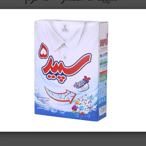 پودر ماشین لباسشویی سپید 5پک 4 بسته 500 گرم