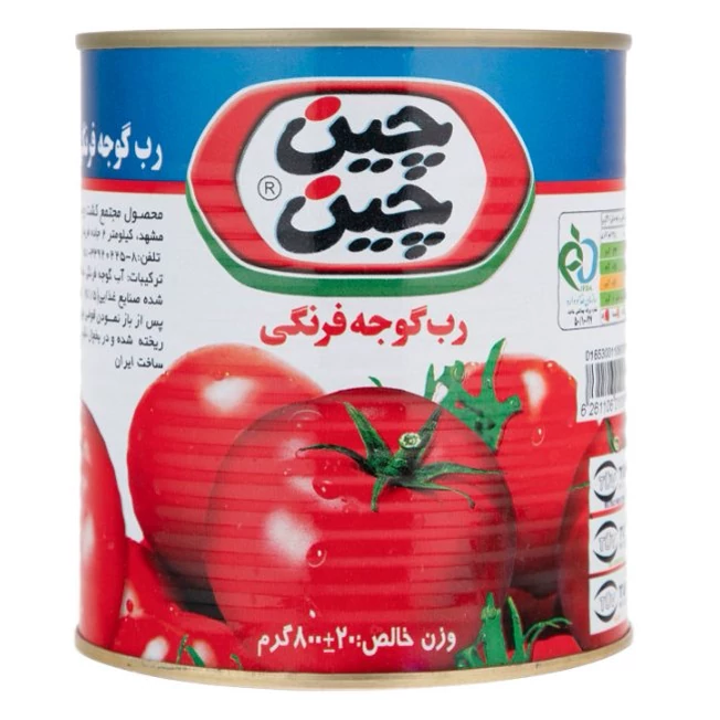 رب گوجه فرنگی چین چین مقدار 800 گرم تاریخ جدید