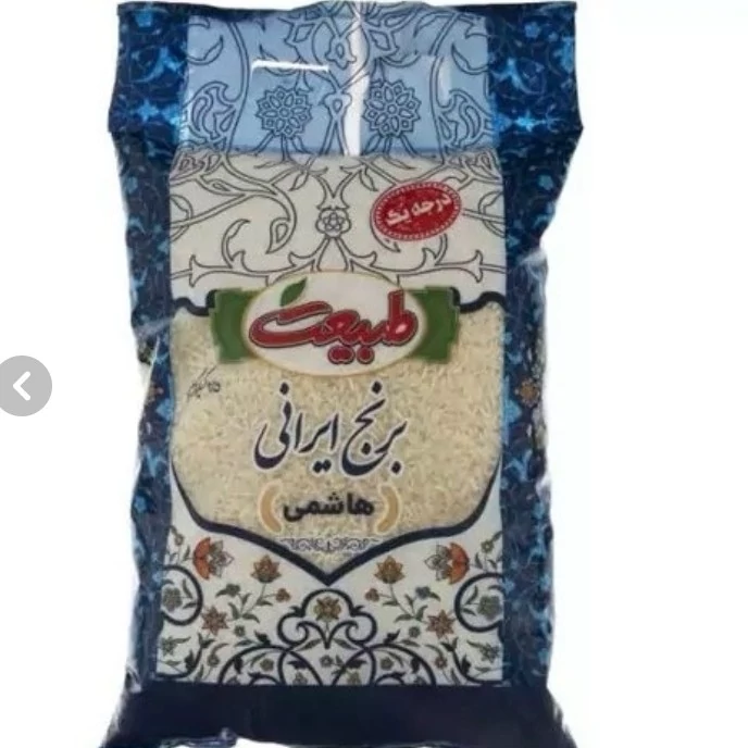 برنج هاشمی طبیعت درجه یک وزن 4500 گرم