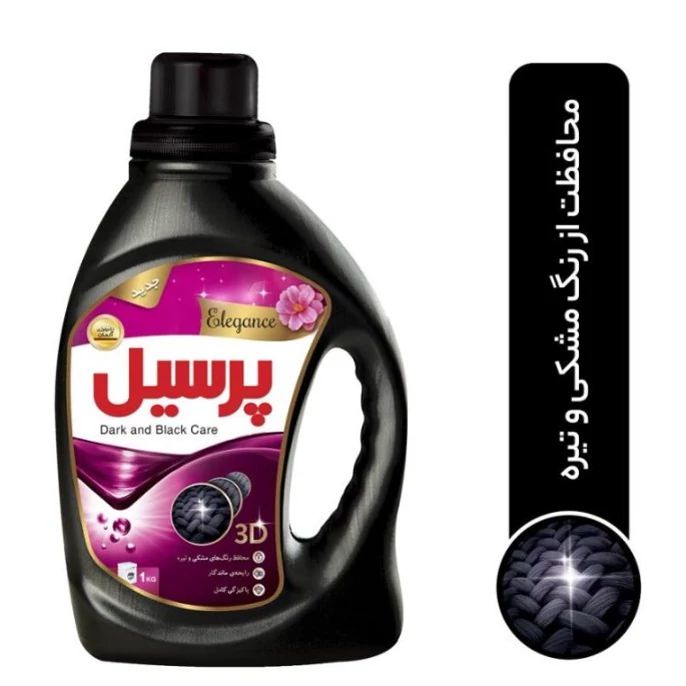 مایع لباسشویی مشکین شوی پرسیل مقدار 1 کیلوگرم  ارسال رایگان